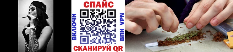 где купить наркоту  Сковородино  БУТИРАТ вода 