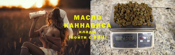 дурь Беломорск