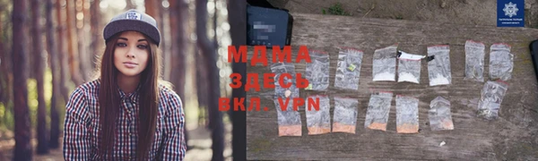 дурь Беломорск