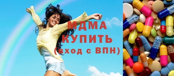 дурь Беломорск