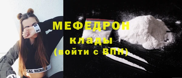 дурь Беломорск