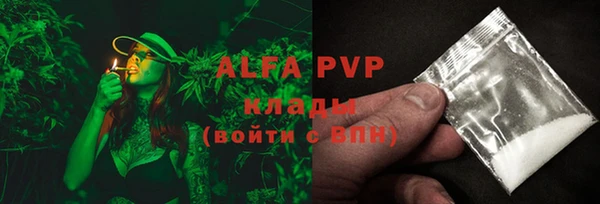 PSILOCYBIN Белоозёрский