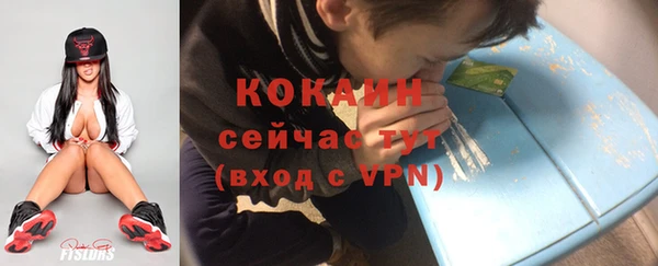PSILOCYBIN Белоозёрский