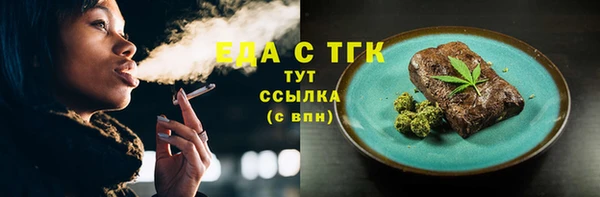 дурь Беломорск