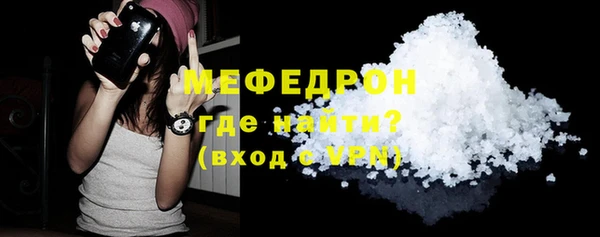PSILOCYBIN Белоозёрский