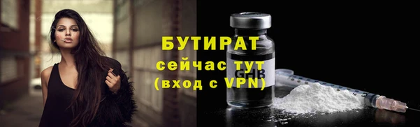 дурь Беломорск