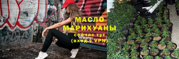 дурь Беломорск