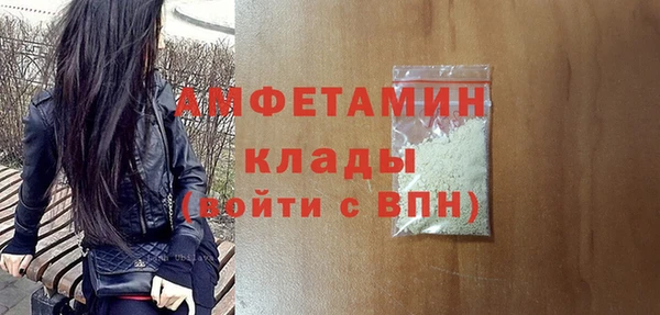 дурь Беломорск