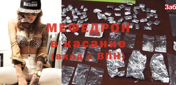 PSILOCYBIN Белоозёрский
