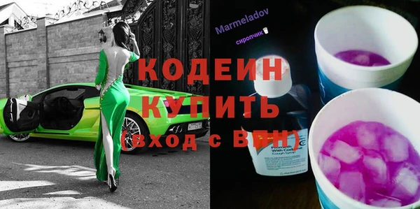 дурь Беломорск