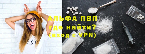 PSILOCYBIN Белоозёрский