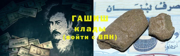 каннабис Белокуриха