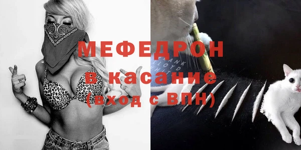 PSILOCYBIN Белоозёрский