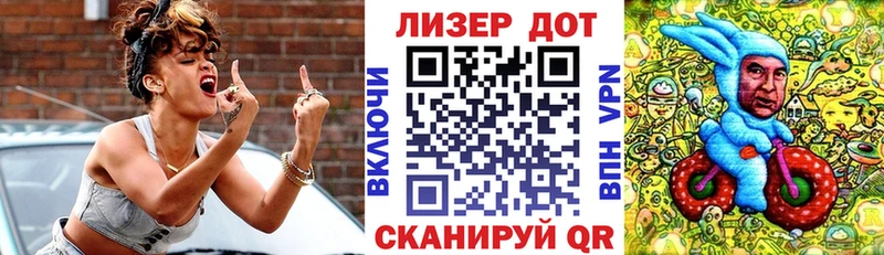ссылка на мегу вход  Сковородино  Марки N-bome 1500мкг 